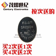 SR626SW Watch Battery AG4 Button LR626/377a/377sP Electronic Female Watch Watch Quartz Watch Pass