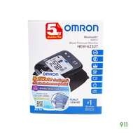 ออมรอน เครื่องวัดความดันโลหิตแบบอัตโนมัติ รุ่น HEM-6232T | Omron Blood Pressure Monitor HEM-6232T