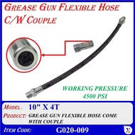 (2pcs) 10" X 4T GREASE GUN FLEXIBLE HOSE C/W COUPLE - G020-009