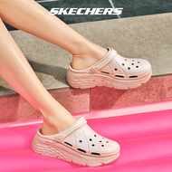 Skechers สเก็ตเชอร์ส รองเท้าผู้หญิง Women Max Cushioning Foamies Shoes - 111267-LTPK