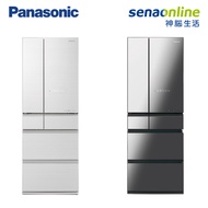 Panasonic 520L 日本製六門玻璃冰箱 NR-F529HX 鑽石黑(X1) 翡翠白(W1)