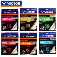 victor勝利羽毛球線拍線高彈拉線網線耐打穿線羽線維克多VBS66N
