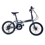 【全新行貨】STONE 20寸 12速 避震摺叠單車 - 灰色 STONE 20 INCH 12-SPEED SUSPENSION FOLDING BIKE - GREY