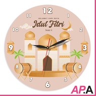 Custom Name Idul Fitri Hampers Hari Raya Idul Fitri Parcel Lebaran Unique Gift