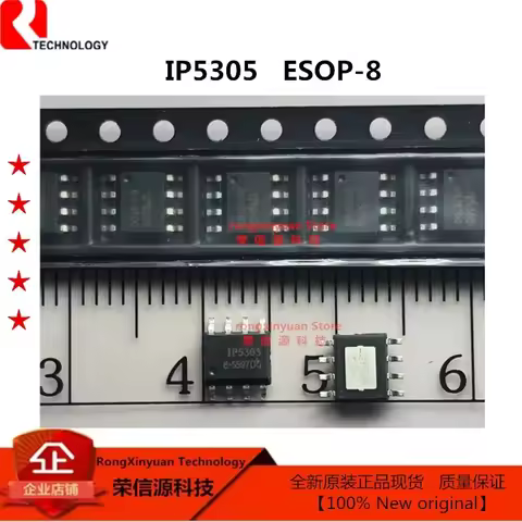 IP5305 ESOP-8 1.2A charging 1.0A discharge . fast charging protocol ICs for USB ports 100% New origi