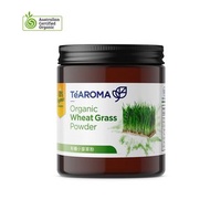 TéAROMA - 有機澳洲小麥草粉 150g