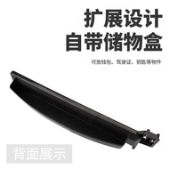 For Beijing BJ30 BAIC BJ30 2024 2025 2026 Accessories Car Mobile Phone Rack
