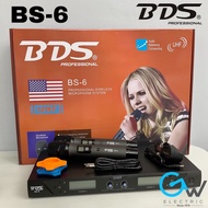BDS BS-6 Wireless Microphone (2 Handheld or 2 Clip Mic)