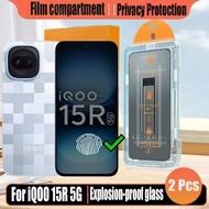 1- 2 Pcs Simple Paste Anti-spy Tempered Glass Privacy Screen Protector For Vivo iQoo 15R 13 5G Prote