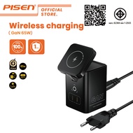 PISEN(TP-C25) Desktop Foldable Magnetic Wireless Charger GaN45W Type C Fast Charging แท่นชาร์จเดสก์ท
