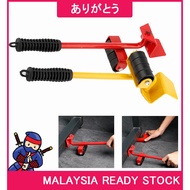 Arigatou Furniture Mover Artifact Furniture Lifter & Furniture Slide Transport Set Lifter Shifting R