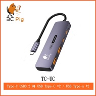 [3CPIG] TC-UC Type-C To USB3.2 * 2/Type-C * 2 Gen2 10G