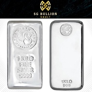 Perth Mint 1kg Silver Bar 9999 Fine Silver | 1 Kilo Bullion Bar | Australian Mint | Silver Bullion S