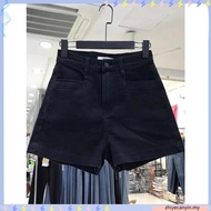 Urban Revivo Women's Denim High Waist Shorts