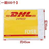 DHL Courier Bag dhl Parcel Bag Waterproof Bag Parcel Bag Small Size 30 * 45cm