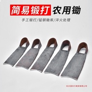 Simple Forged Spring Steel Hoe Agricultural Large Hoe Long-handled Hoe Vegetable Planting Open Weedi