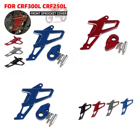 For Honda CRF300L CRF300 Rally CRF 300L CRF250L Rally Motorcycle Accessories Front Sprocket Cover Ch