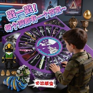 幸运大转盘盲盒Delta Weichong's New Lucky Big Wheel Cave Fun Blind Box Children's Gift Surprise Lottery Toy 