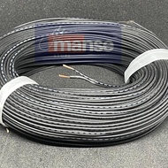 Awg24 Double 2x18 Black Cable Awg 24 2x18 0.12 50m Cable
