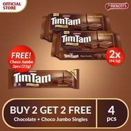 BUY 2 GET 2 FREE Tim Tam Chocolate + Tam Choco Jumbo Singles