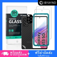 ฟิล์มกระจก Samsung Galaxy A53 5G ฟิล์ม Ibywind ของแท้ 💯% พร้อมฟิล์มหลังและกันรอยกล้อง