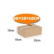 #23. 20x10x10cm Kodak Carton Packaging Box Express Box Moving Box Packaging Box Packaging Box Carton 纸箱 牛皮纸箱