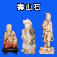 專業鑒定估價 壽山石、田黃石、荔枝凍、芙蓉石、杜陵石、素章、鈕章、名家篆刻印章、筆筒、筆架、鎮紙、硯台、筆洗、臂擱、人物擺件（觀音、羅漢、壽星等）、山水擺件、動物/瑞獸擺件、花鳥擺件、手串等等