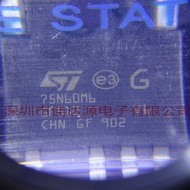 Jenama STW75N60M6-4 TO-247 MOS Tiub Sisipan Terus Transistor Pengawal Selia MOSFET Kuasa