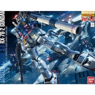 Mg Gundam RX 78-2 ver 3