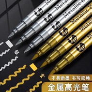 Golden Paint Pen Invitation Couplet Signature Pen Waterproof Soft Tip Metal Color Craft Pen Graduati