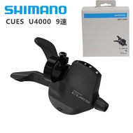 Shimano CUES SL-U4000-9R Right Trigger Shifter 9 Speed Flat Bar Mountain Bike Shifter With Gear Indi