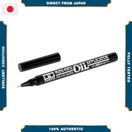 Tamiya Upgrade Parts GP.465 Mini 4WD Oil Pen 15465