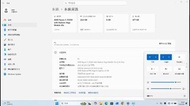 HP Pavilion Gaming 15 / 24GB DDR4 Ram / Ryzen 5 3550H / GTX1650 / 512GB NVMeSSD / Windows 11