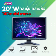 ✨ลดสุดๆ✨ คอมชุดมือสอง HP EliteDesk 400 G3 SFF i5 GEN 6 + LCD เลือกขนาดได้ ราคาเบา มือสอง พร้อมส่ง คอ