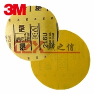 3M216U Adhesive-backed Round Sandpaper Roll5Inch80Dry Sandpaper Model Making Car Touch-Up Paint Abra