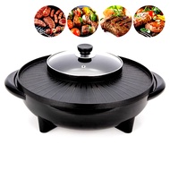 Korean BBQ Grill Shabu Shabu Stew Hot Pot Frying Pan 2 in 1 Electric With Steamboat Boil Multifunction Cooking Pot