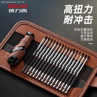 Delixi Screw Set Screwdriver Triangle Screwdriver Torx Screwdriver Tool Set Multifunctional Special-