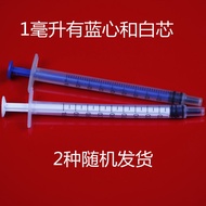 Individual Packaging Needle-Free Syringe 1ml Syringe Syringe Bulk Dispensing Tube Syringe Syringe Syringe