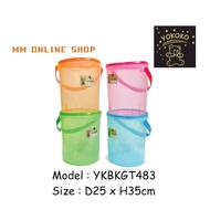 YOKOKO Air Tight Container With Handle YKBKGT483