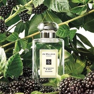 Jo malone 黑莓子與月桂葉香水