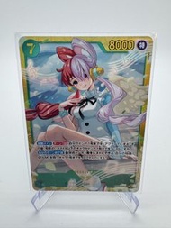 海賊王美音 EB03-061