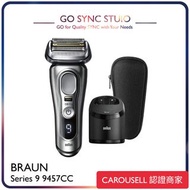 ➯全港送貨➯日本進口 Braun 百靈 Series 9 Pro 9457cc 乾濕兩用電動鬚刨連清洗座 <德國製造><兩年保用> 9465CC 9457 9465 cc