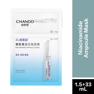 CHANDO Himalaya Niacinamide Ampoule Mask 1s