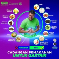 PROMO 2 BOTOL : GUESSTRIC SK SUSU PREBIOTIC SUSU KAMBUNG GASTRIK ANGIN MEDU GERD GASTROLAC GASTROVENGER