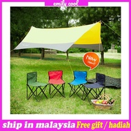 Foldable Camping Chair Foldable Chair Outdoor Chair Camping Outdoor Fishing Fishing Outdoor Fishing 