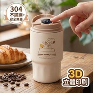 史努比| LDC 觸控顯示保溫杯 保溫瓶(410ml)