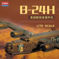 Qiduo Model Aaa Admei Assembled Aircraft 12584 Liberator B-24H Bomber 1/72 Aaa