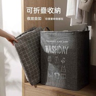 加厚家用衣物束口收納盒旅行行李袋收納神器 - # Grey
