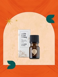 茶籽堂【寧靜和諧】馬栗樹系列－安定歸屬複方精油5mL