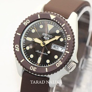 นาฬิกา SEIKO 5 SPORTS Special Edition Resin Case Collection (Caliber 4R36) รุ่น SRPG77K1 (ของแท้ รับ